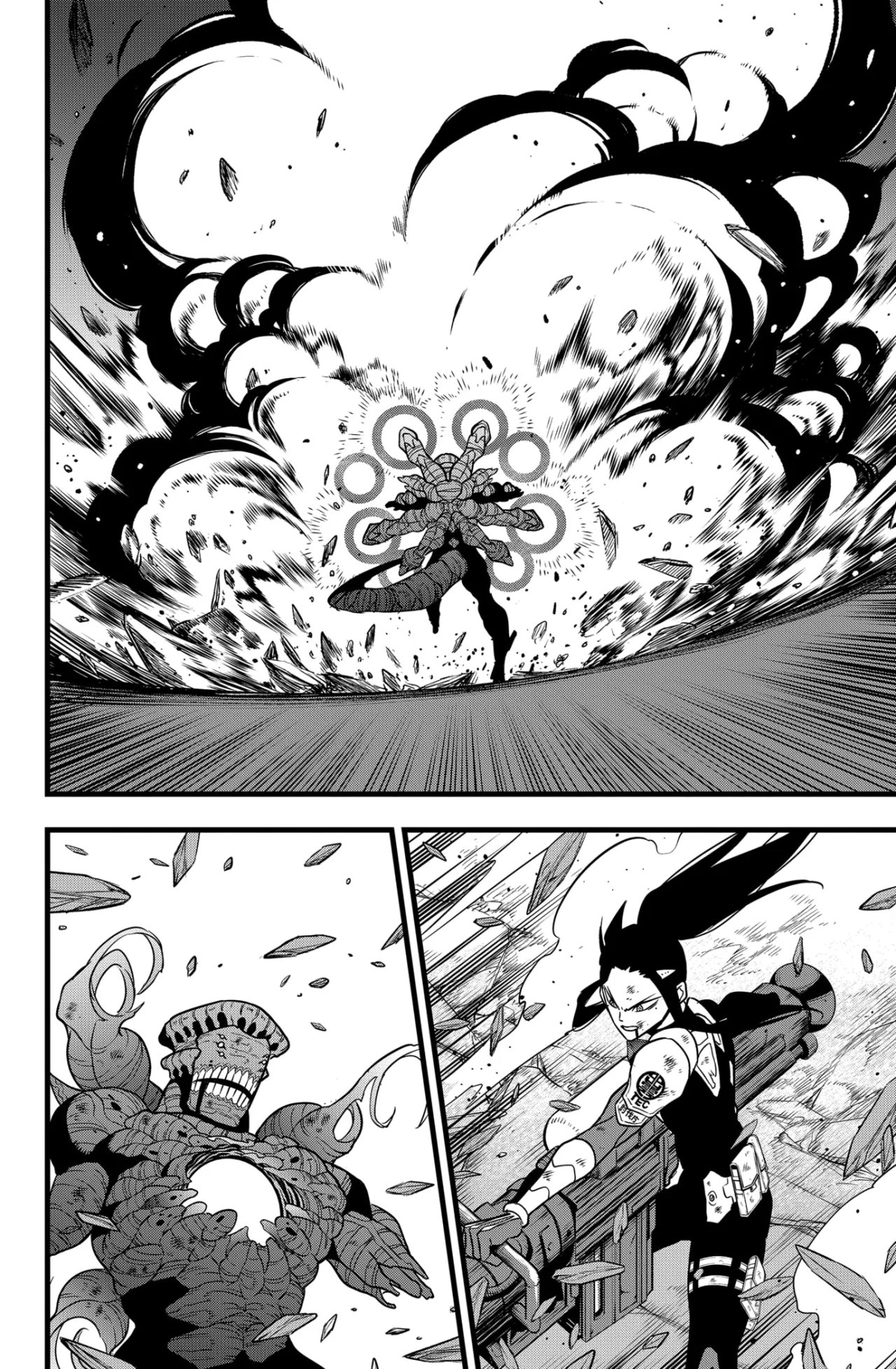 Kaiju No. 8 Capítulo 112 Página 12