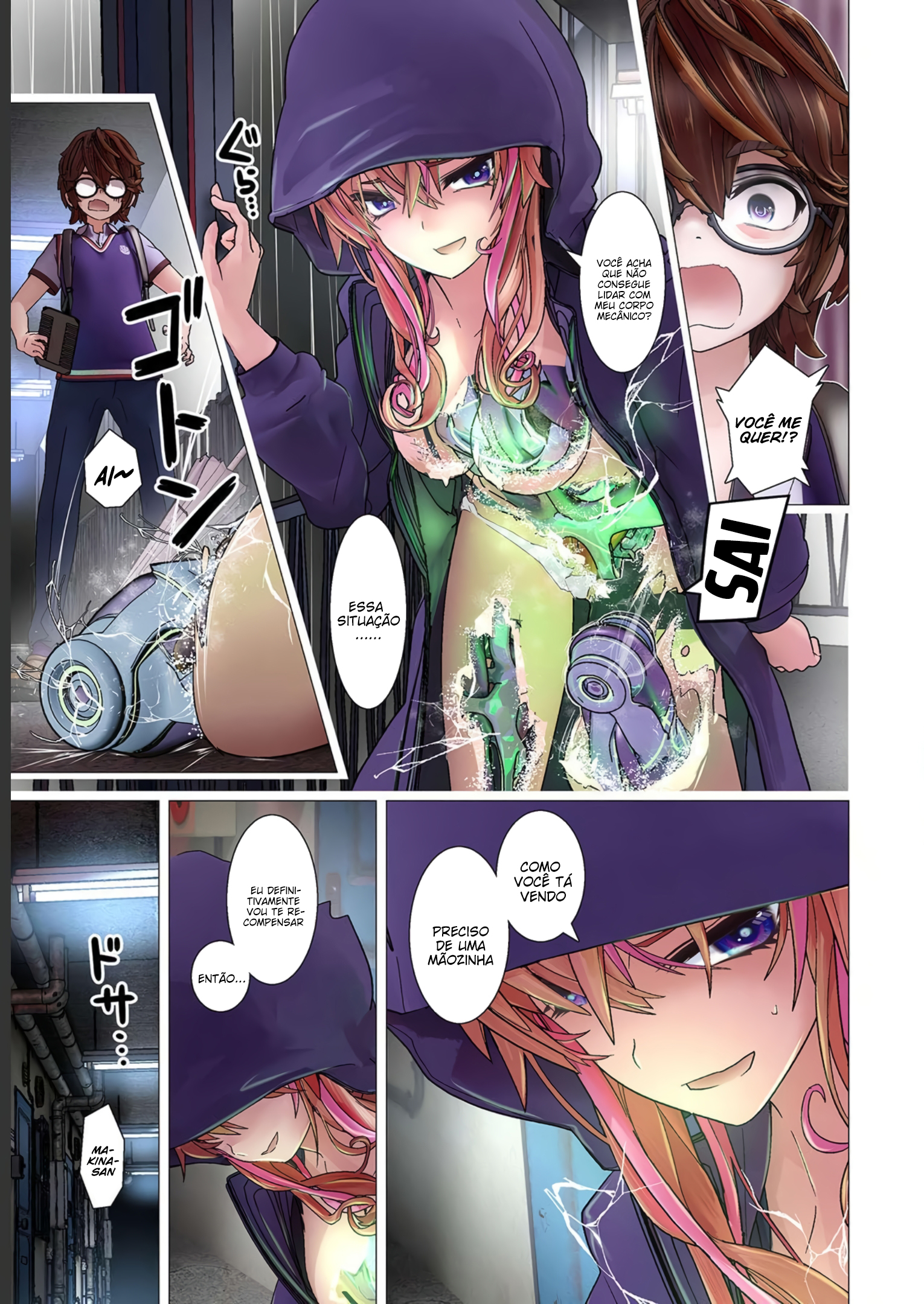 Kakushite! Makina-san!! (Official Colored) Capítulo 1 Página 16