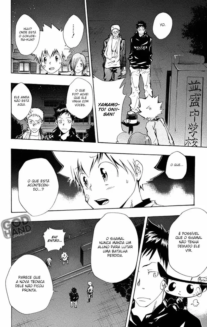 Katekyo Hitman Reborn! Capítulo 100 Página 17