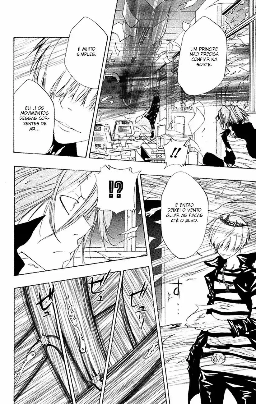Katekyo Hitman Reborn! Capítulo 101 Página 21