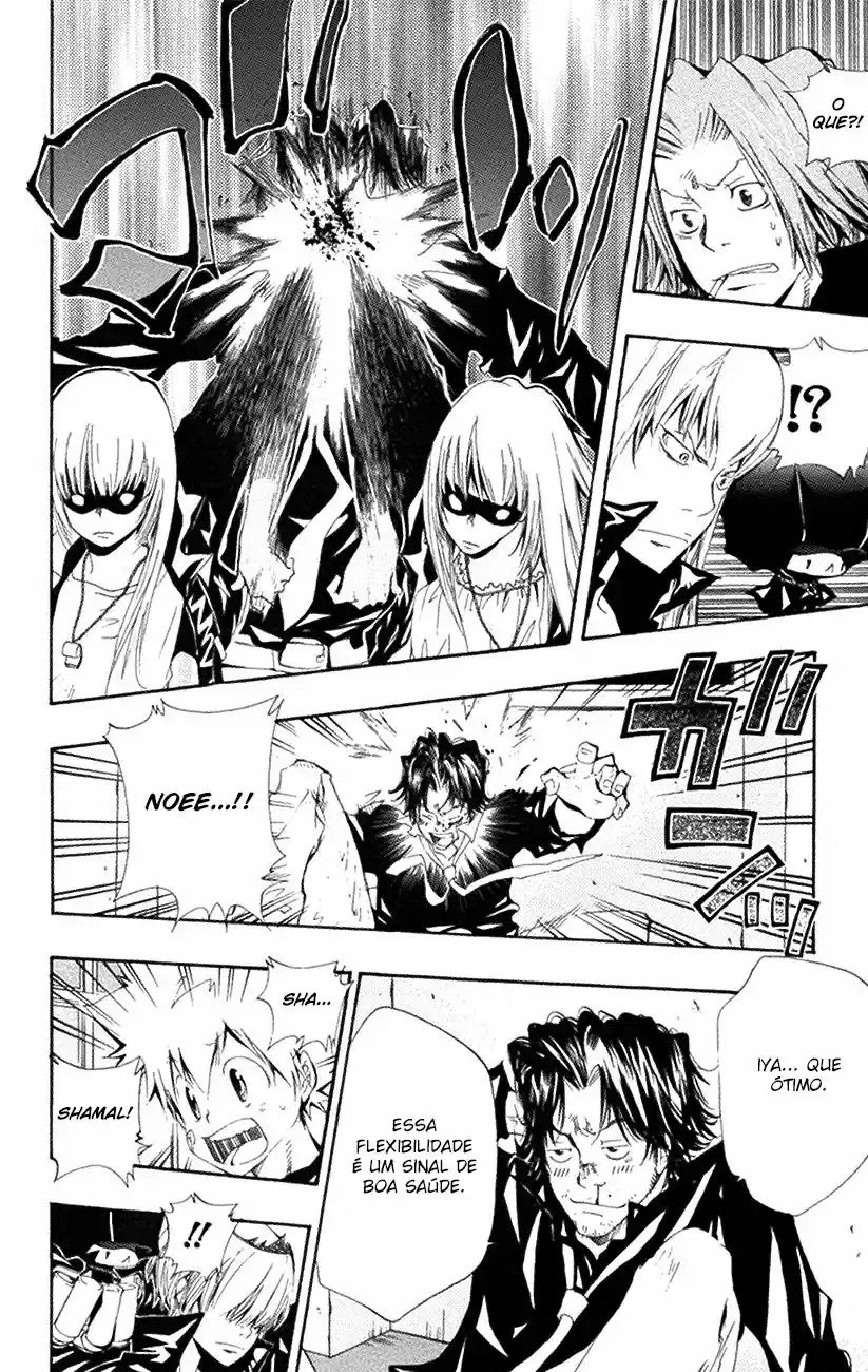 Katekyo Hitman Reborn! Capítulo 101 Página 9