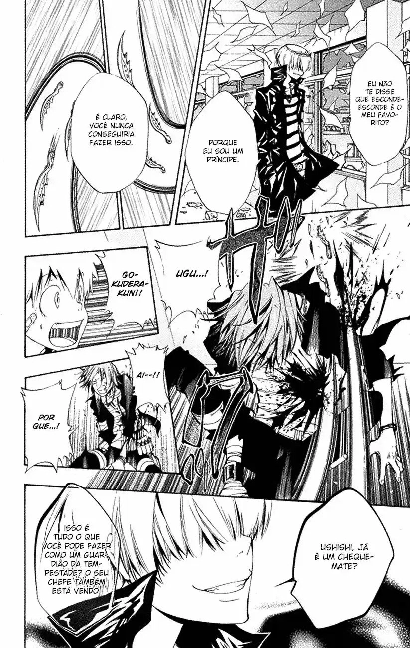 Katekyo Hitman Reborn! Capítulo 102 Página 7