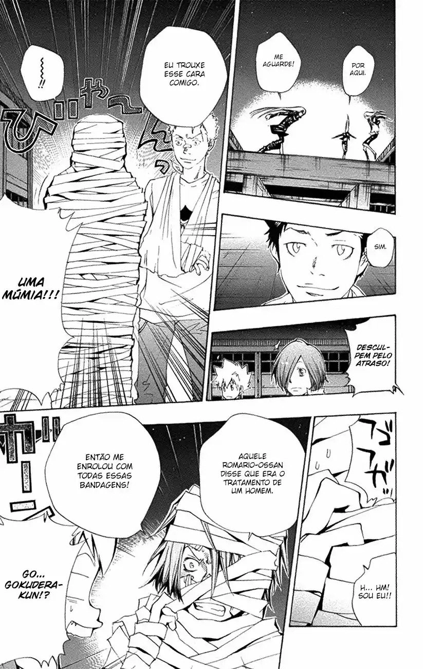 Katekyo Hitman Reborn! Capítulo 107 Página 4
