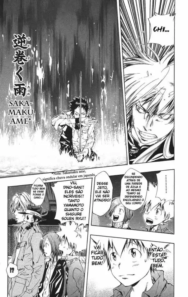 Katekyo Hitman Reborn! Capítulo 108 Página 16
