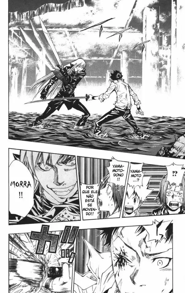 Katekyo Hitman Reborn! Capítulo 109 Página 11