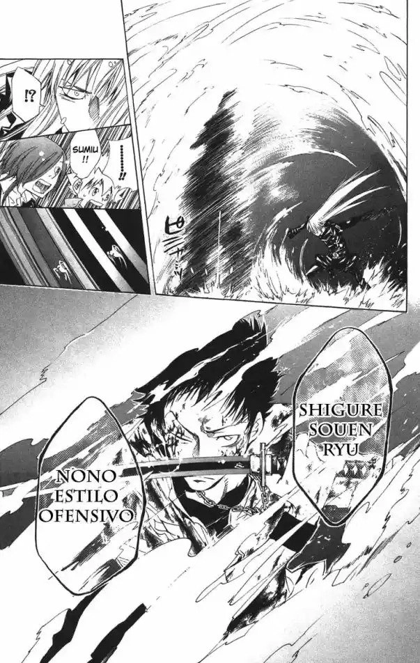 Katekyo Hitman Reborn! Capítulo 110 Página 21