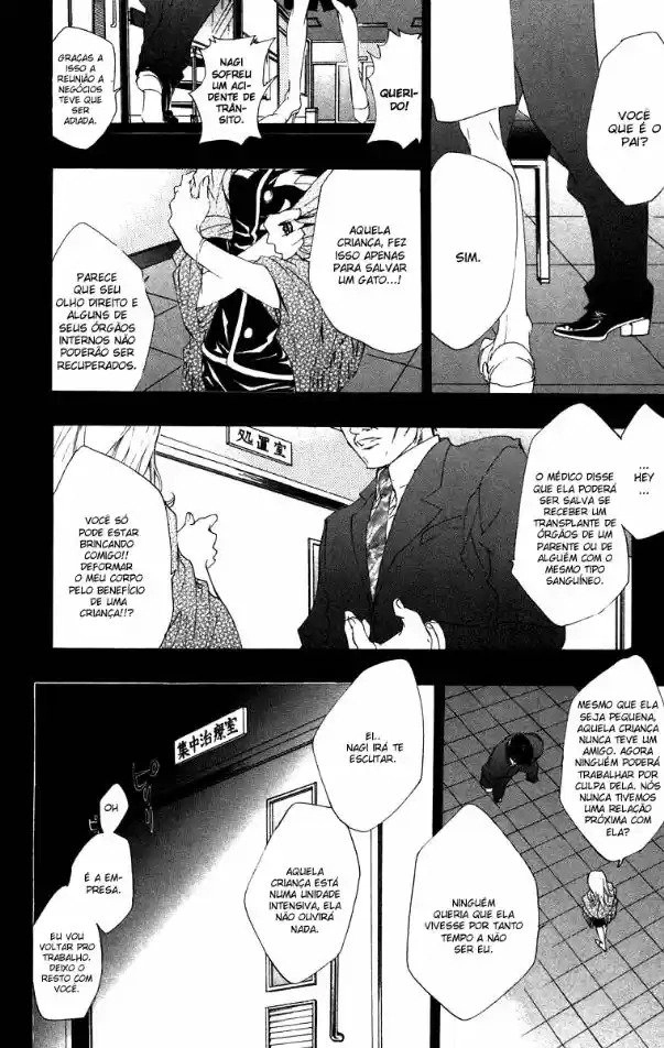 Katekyo Hitman Reborn! Capítulo 115 Página 14