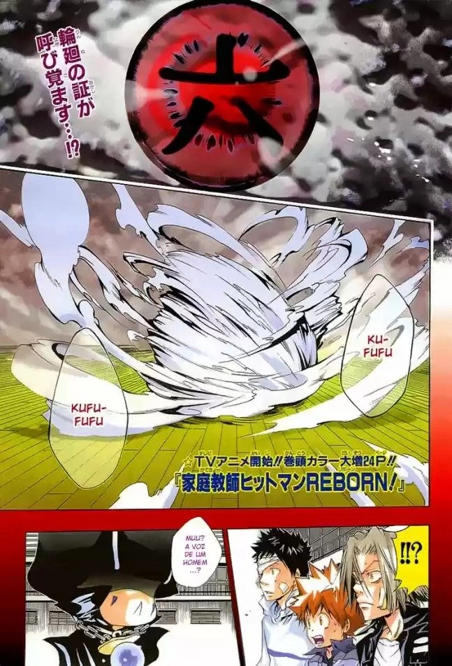 Katekyo Hitman Reborn! Capítulo 116 Página 1