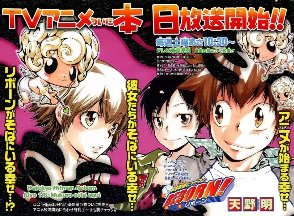 Katekyo Hitman Reborn! Capítulo 116 Página 2
