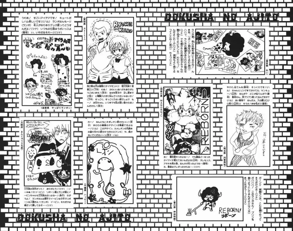 Katekyo Hitman Reborn! Capítulo 116 Página 32