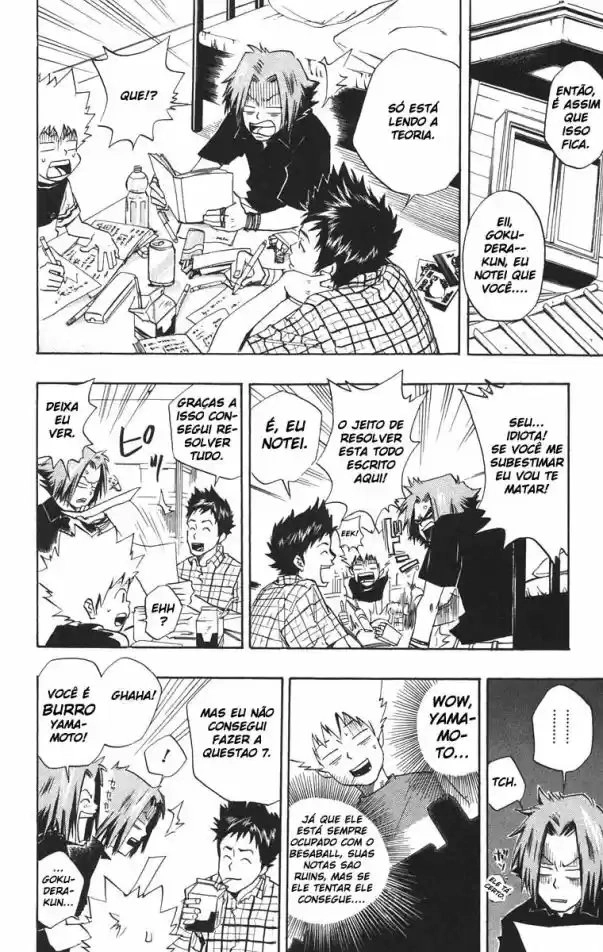 Katekyo Hitman Reborn! Capítulo 12 Página 6