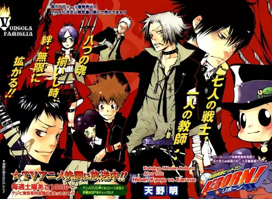 Katekyo Hitman Reborn! Capítulo 120 Página 22