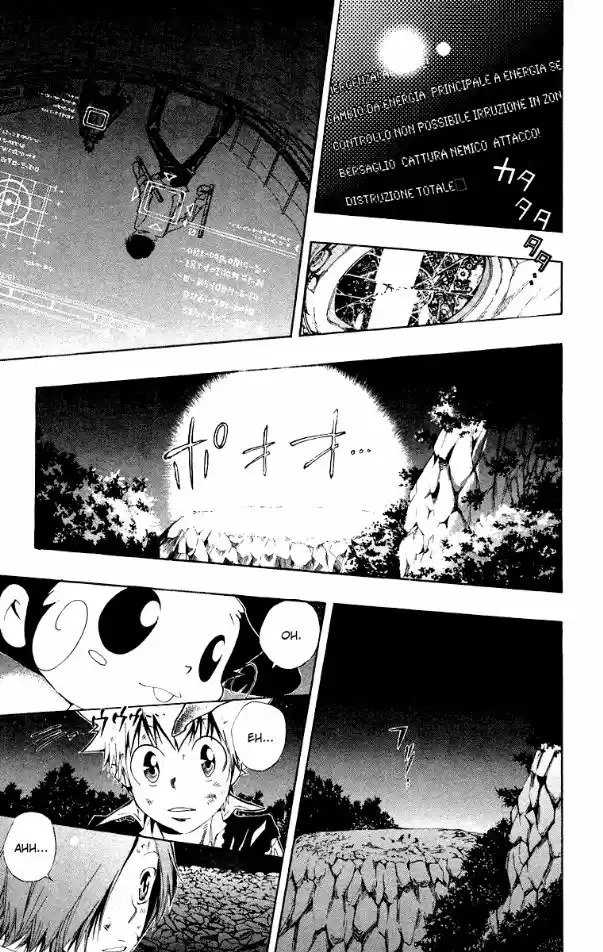 Katekyo Hitman Reborn! Capítulo 120 Página 6