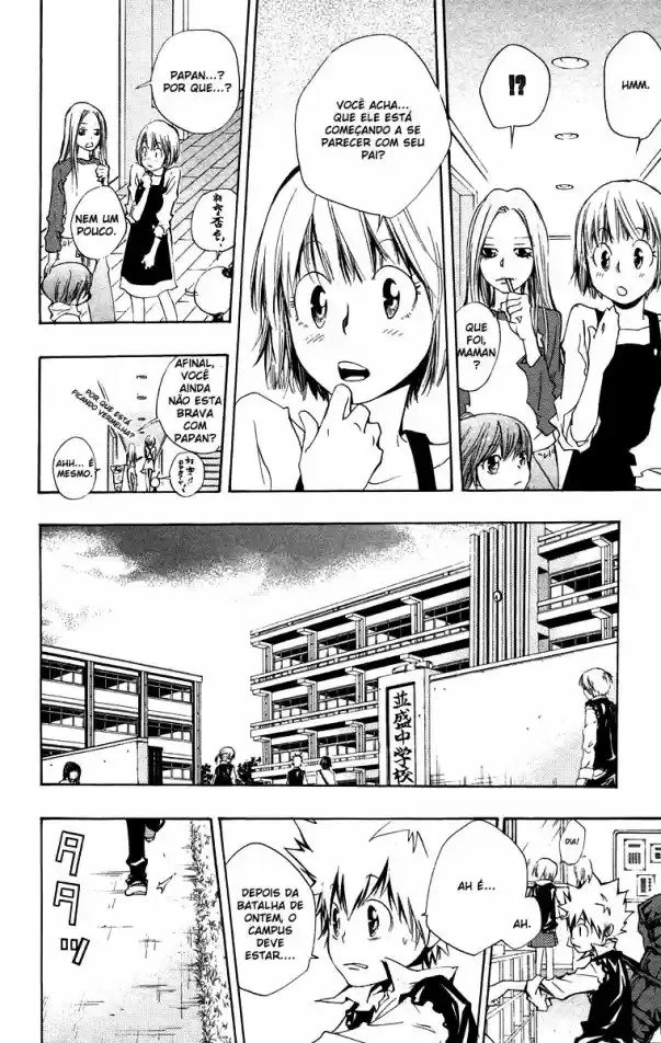 Katekyo Hitman Reborn! Capítulo 123 Página 13