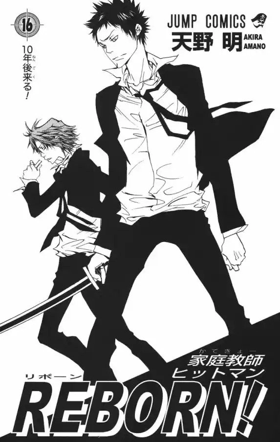 Katekyo Hitman Reborn! Capítulo 135 Página 4