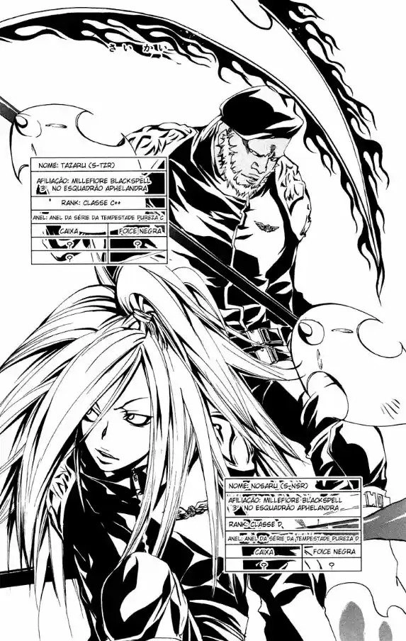 Katekyo Hitman Reborn! Capítulo 142 Página 1