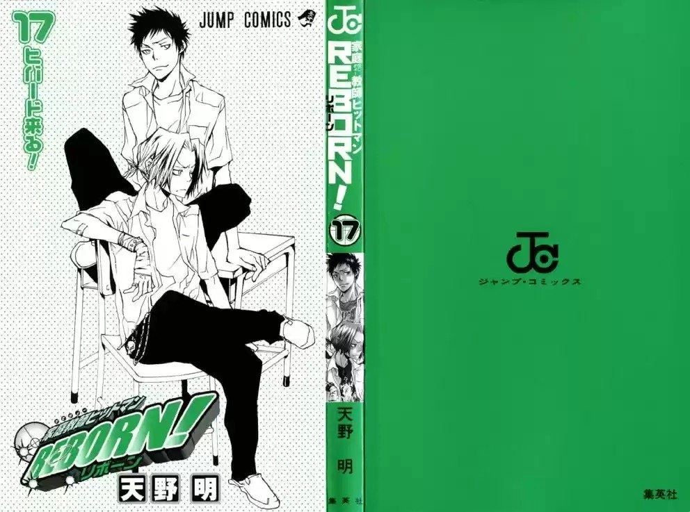 Katekyo Hitman Reborn! Capítulo 144 Página 2
