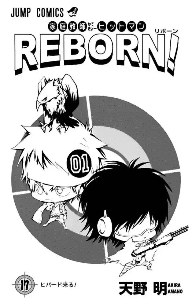 Katekyo Hitman Reborn! Capítulo 144 Página 3