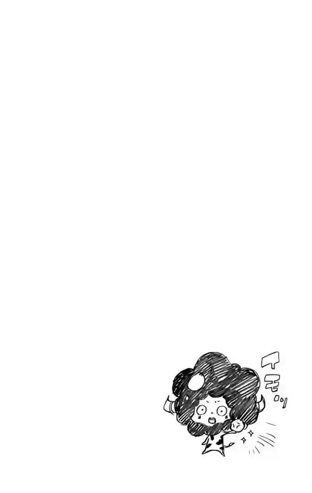 Katekyo Hitman Reborn! Capítulo 145 Página 21