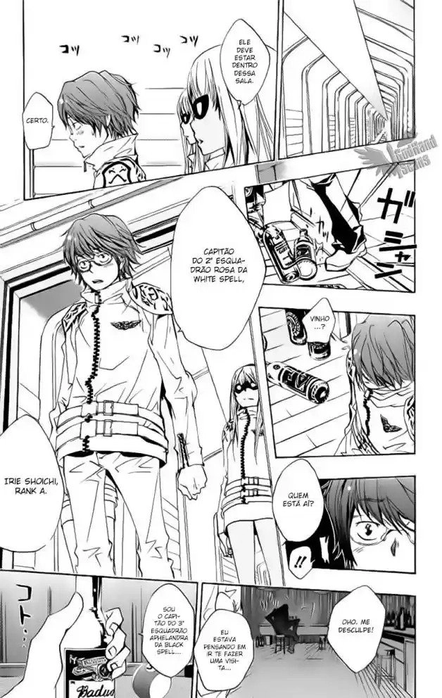 Katekyo Hitman Reborn! Capítulo 146 Página 12