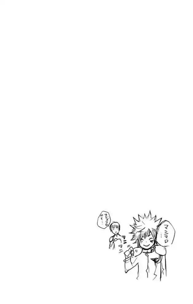 Katekyo Hitman Reborn! Capítulo 147 Página 18