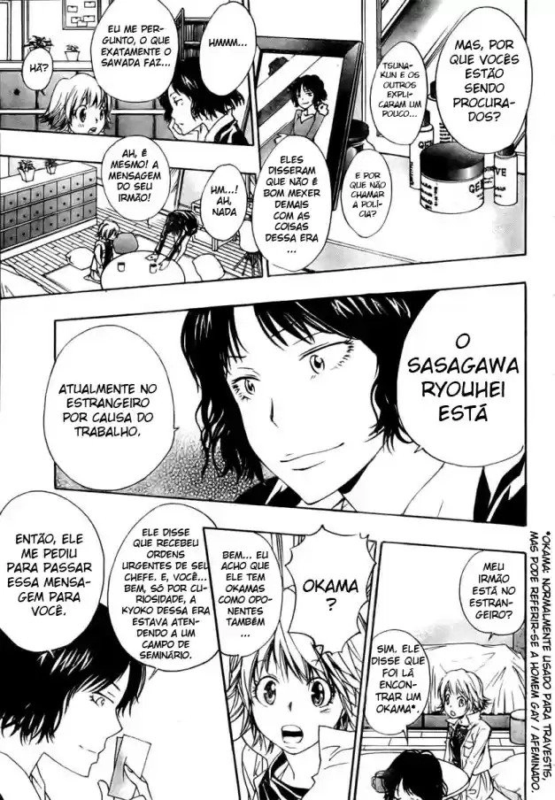 Katekyo Hitman Reborn! Capítulo 152 Página 17