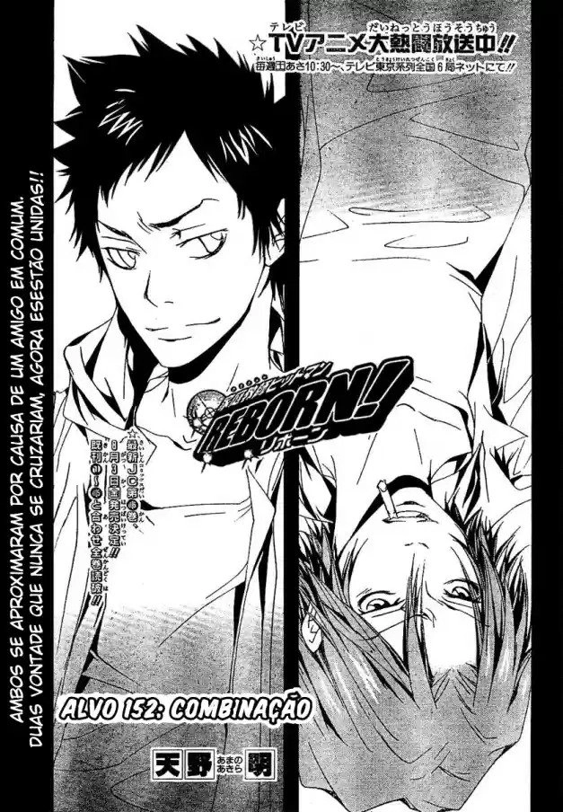 Katekyo Hitman Reborn! Capítulo 152 Página 3