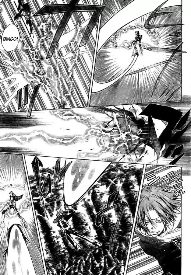 Katekyo Hitman Reborn! Capítulo 152 Página 7