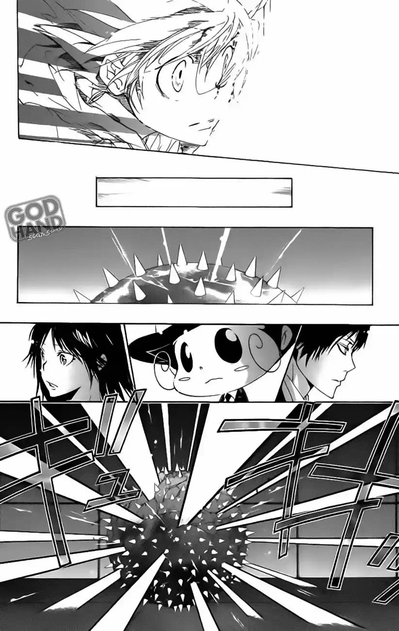 Katekyo Hitman Reborn! Capítulo 158 Página 17
