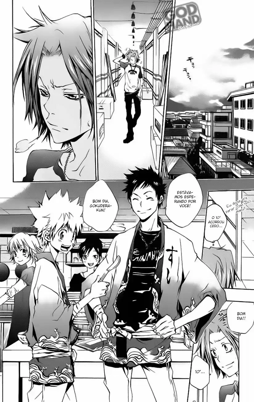 Katekyo Hitman Reborn! Capítulo 162 Página 11