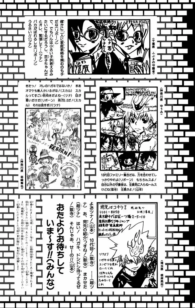 Katekyo Hitman Reborn! Capítulo 164 Página 28