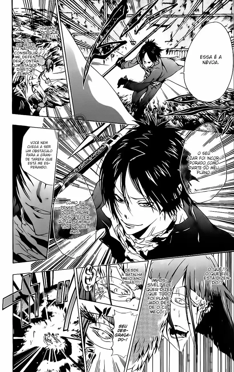Katekyo Hitman Reborn! Capítulo 165 Página 22
