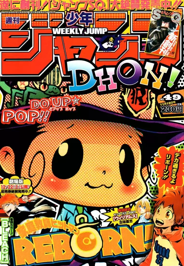 Katekyo Hitman Reborn! Capítulo 168 Página 2