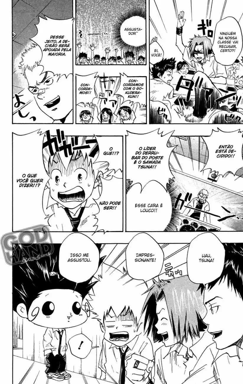 Katekyo Hitman Reborn! Capítulo 17 Página 12