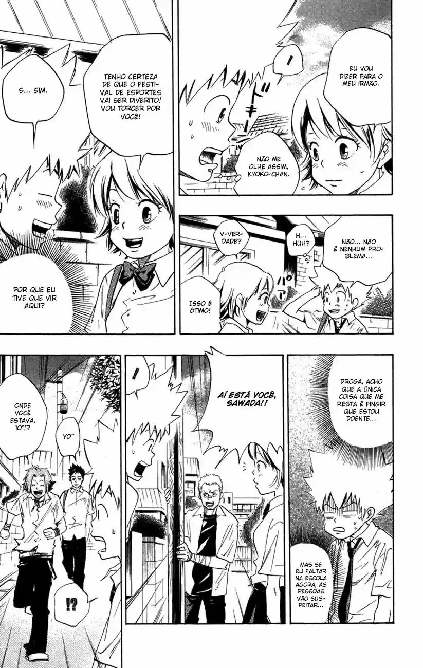 Katekyo Hitman Reborn! Capítulo 17 Página 17