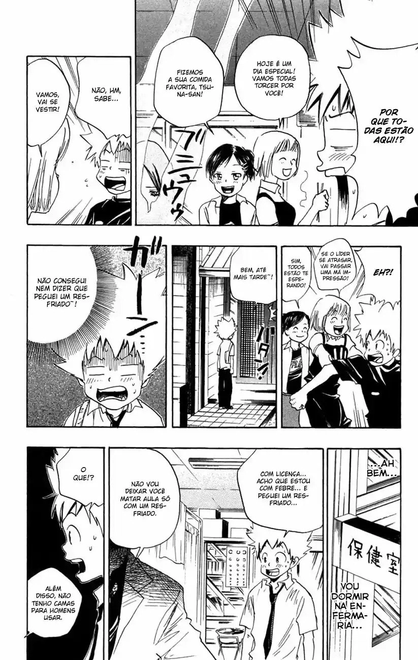 Katekyo Hitman Reborn! Capítulo 17 Página 24