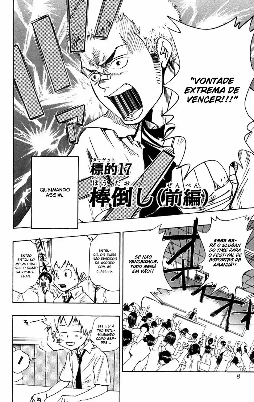 Katekyo Hitman Reborn! Capítulo 17 Página 8