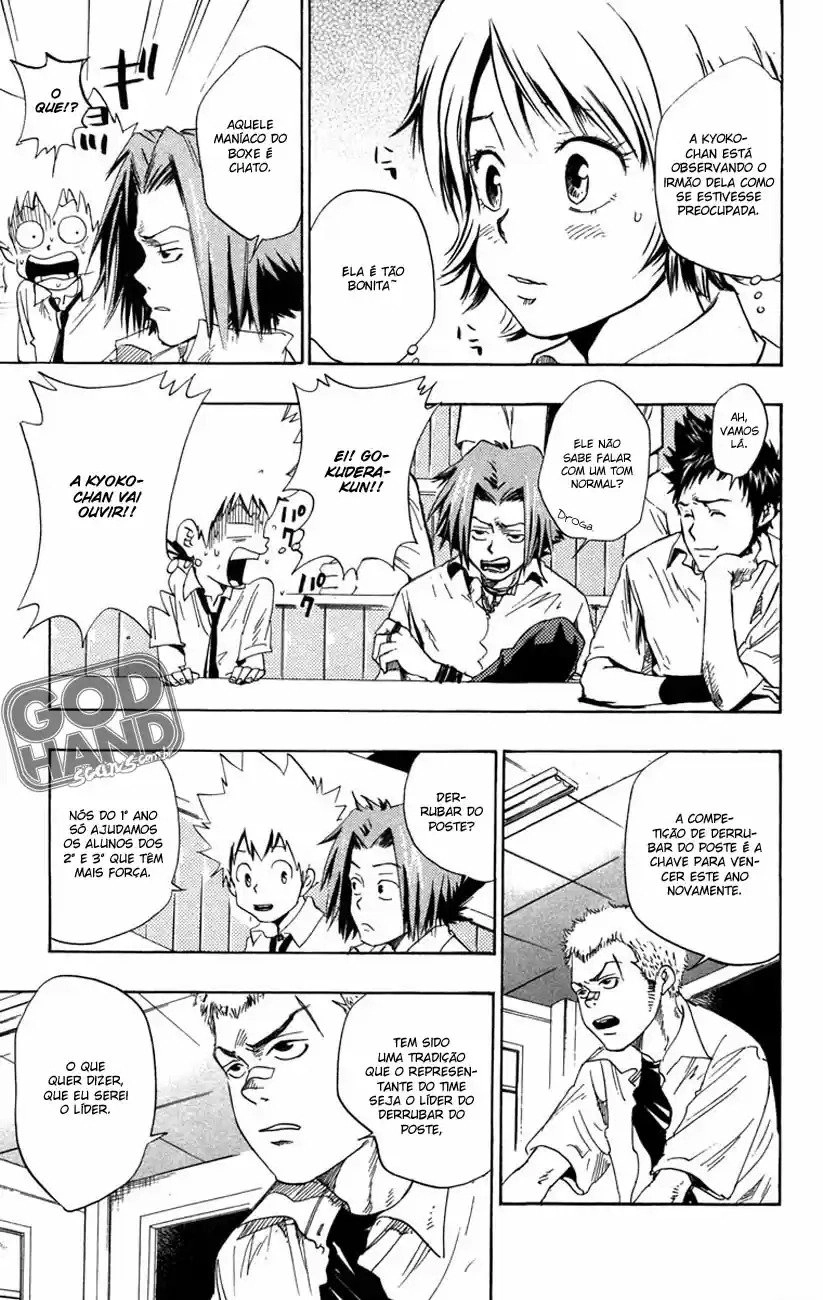Katekyo Hitman Reborn! Capítulo 17 Página 9