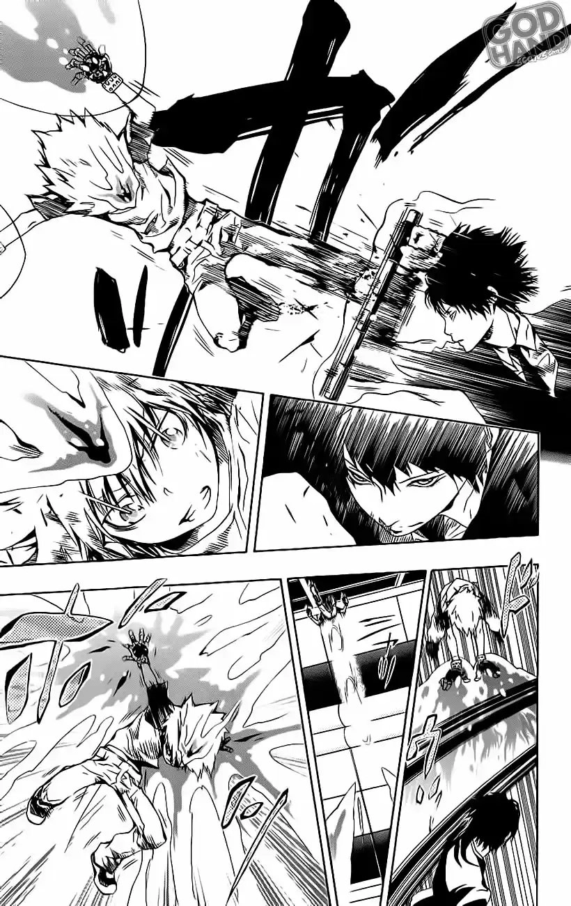 Katekyo Hitman Reborn! Capítulo 170 Página 4