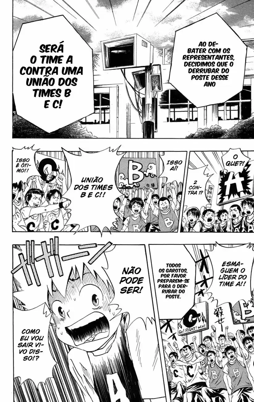 Katekyo Hitman Reborn! Capítulo 18 Página 13
