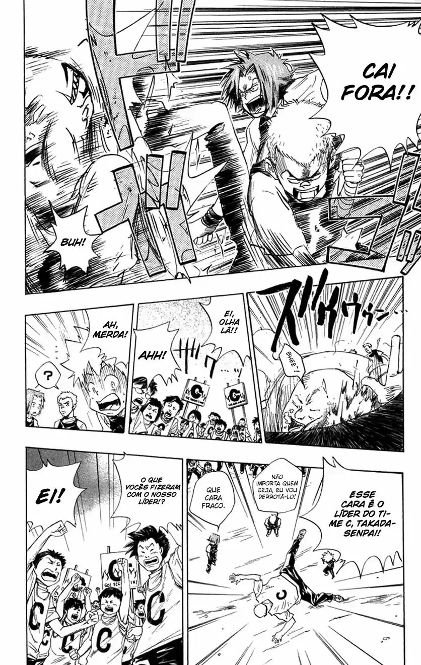 Katekyo Hitman Reborn! Capítulo 18 Página 7