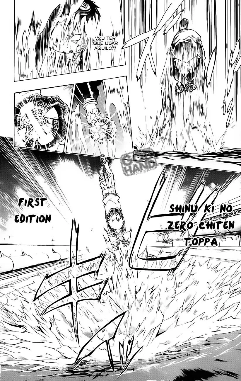 Katekyo Hitman Reborn! Capítulo 182 Página 14