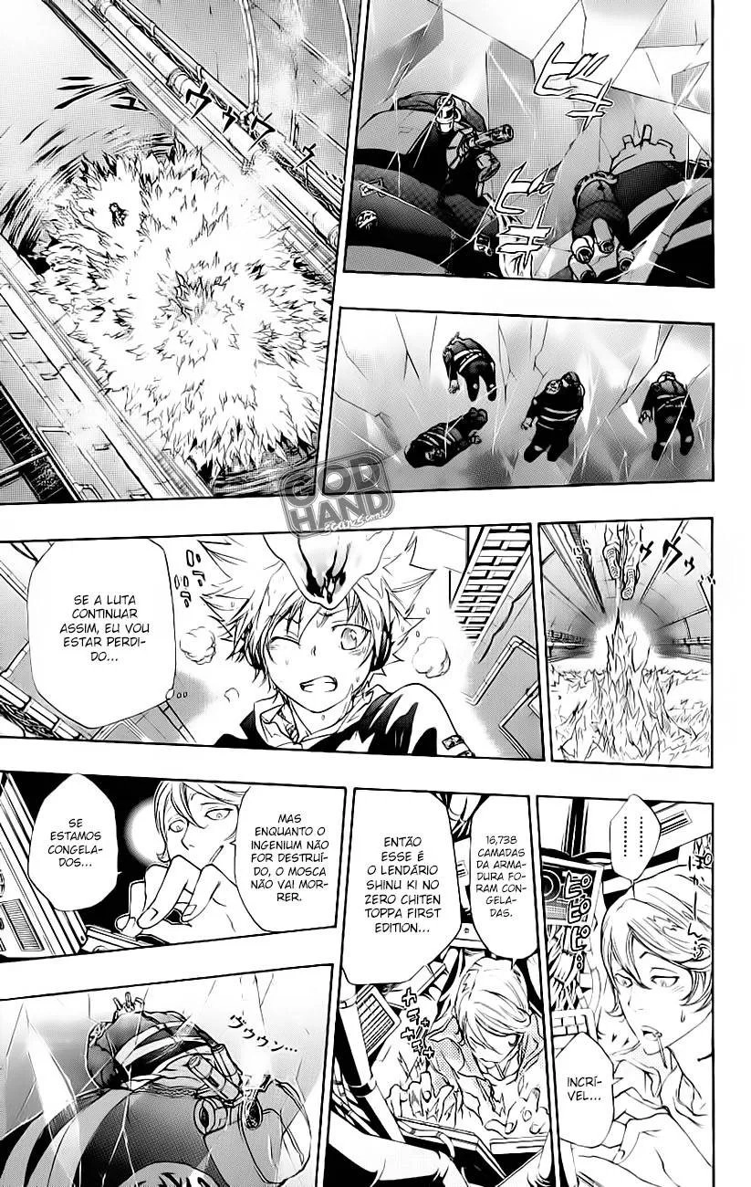 Katekyo Hitman Reborn! Capítulo 182 Página 15
