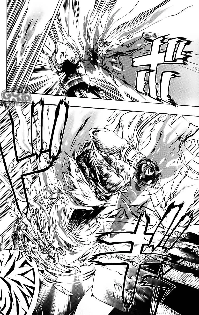 Katekyo Hitman Reborn! Capítulo 183 Página 7