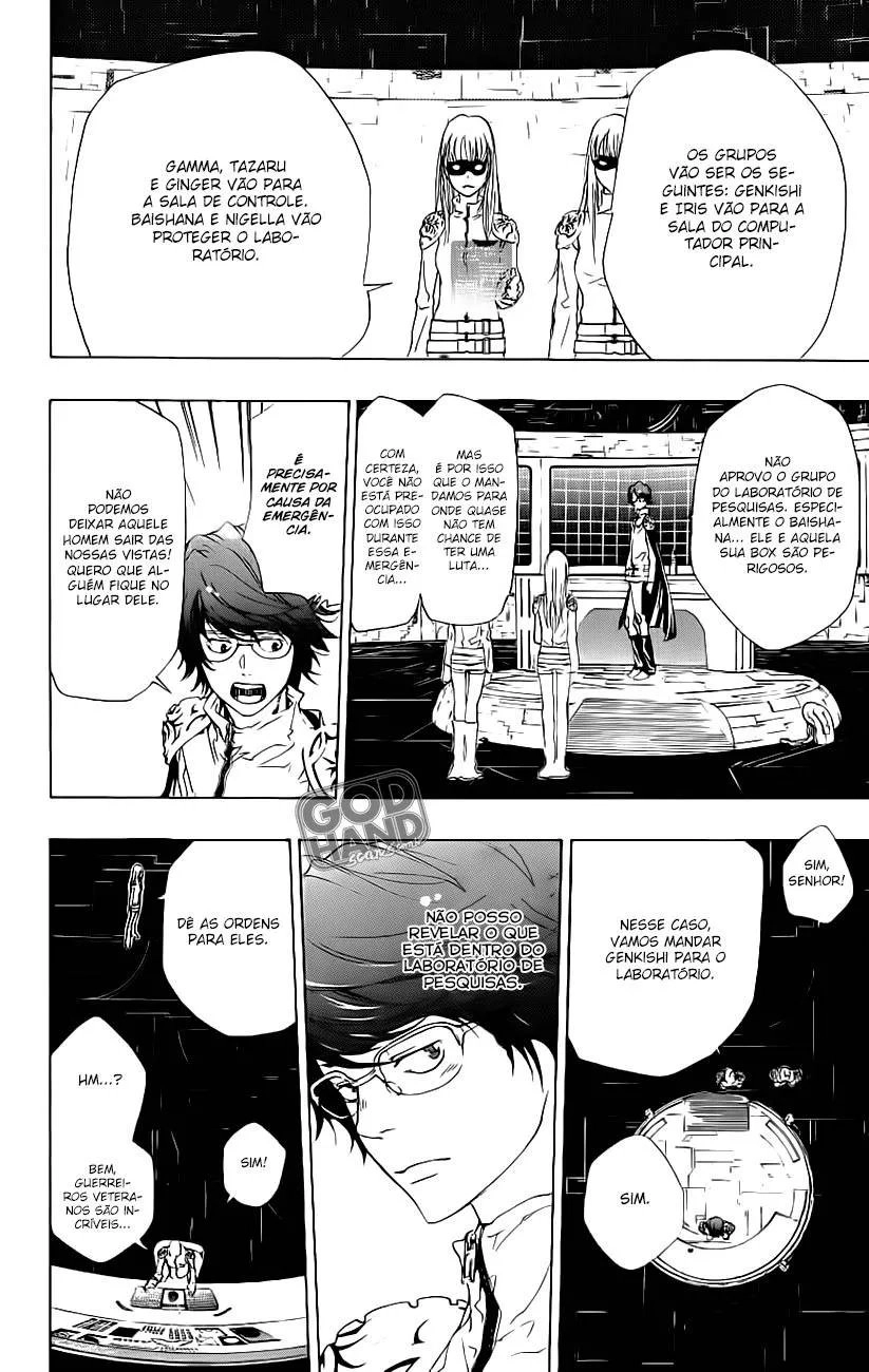 Katekyo Hitman Reborn! Capítulo 185 Página 14