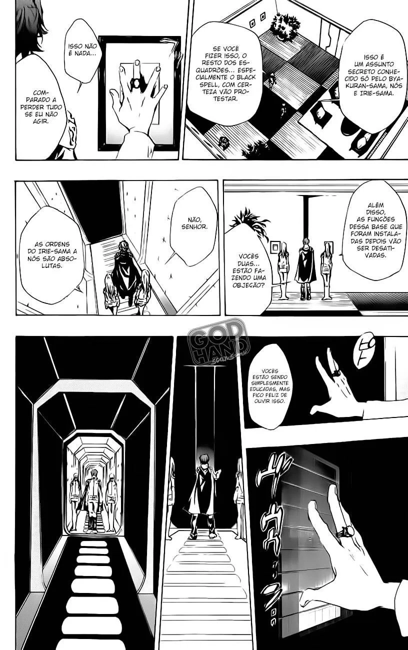 Katekyo Hitman Reborn! Capítulo 189 Página 7