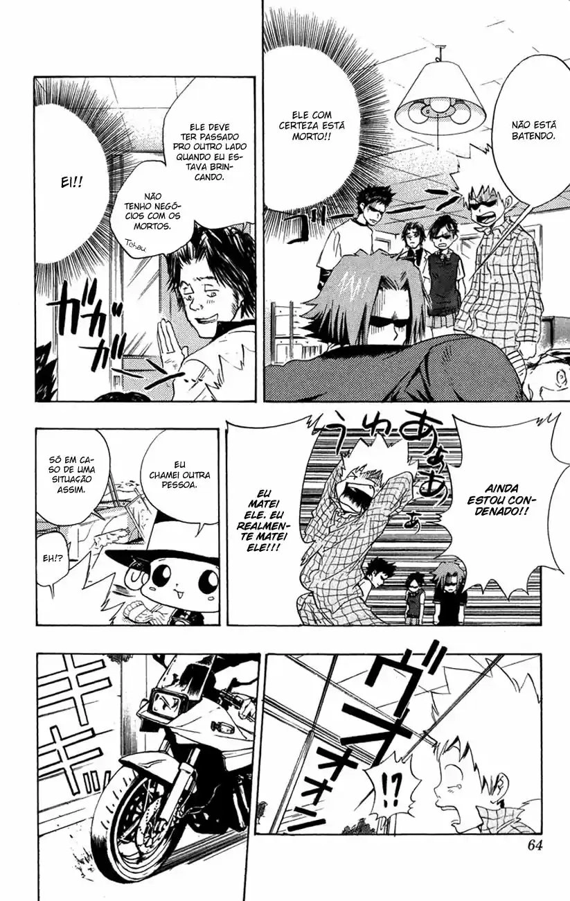 Katekyo Hitman Reborn! Capítulo 19 Página 15