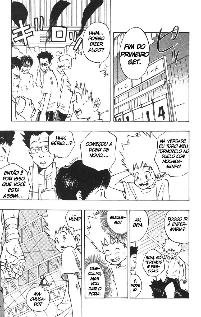 Katekyo Hitman Reborn! Capítulo 2 Página 15
