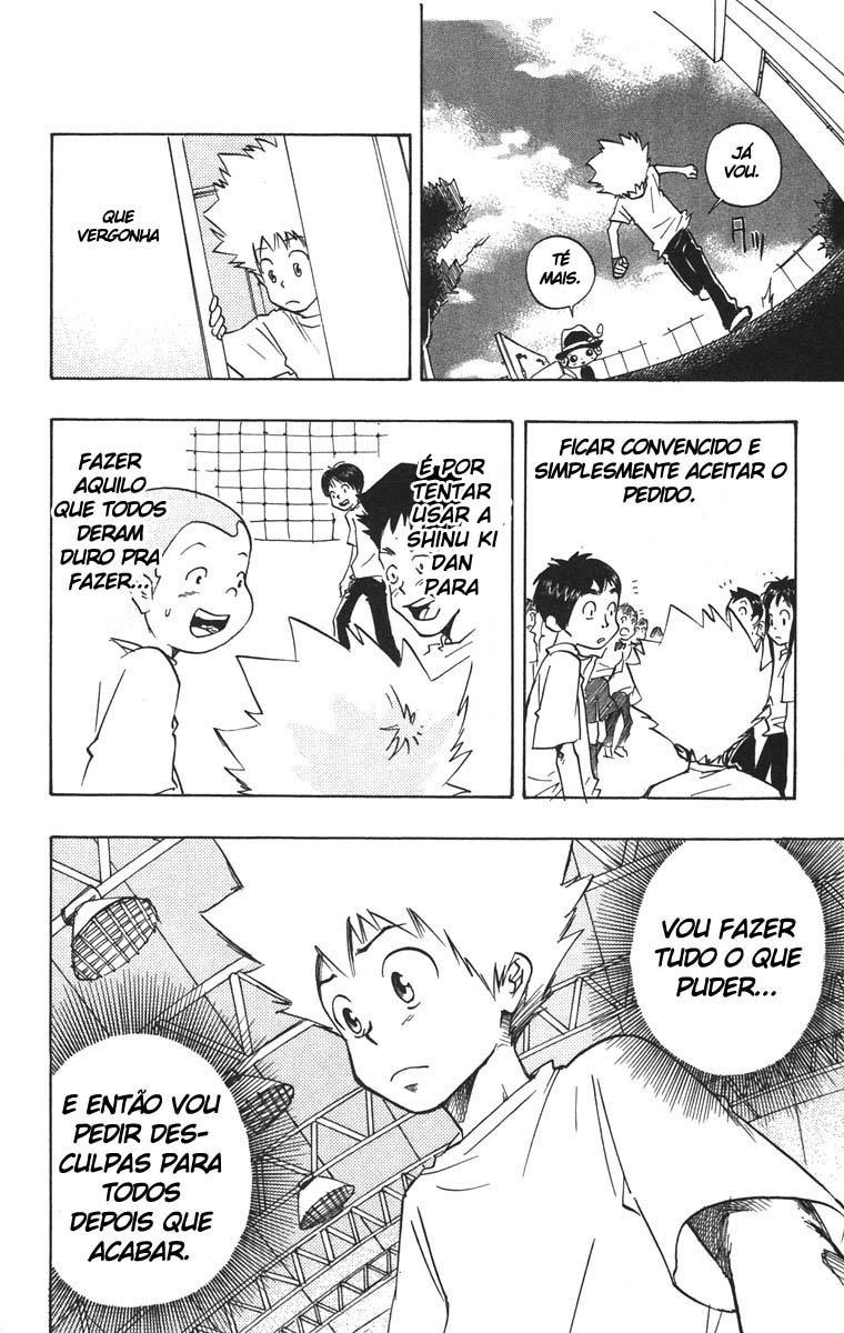 Katekyo Hitman Reborn! Capítulo 2 Página 18
