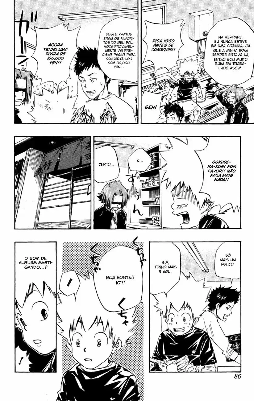 Katekyo Hitman Reborn! Capítulo 20 Página 15
